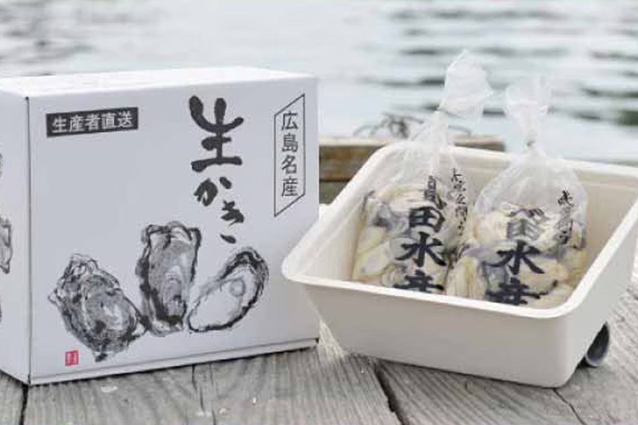 ●海のはつかいち賞「島田水産」広島県産 牡蠣むき身1.5kg　1名