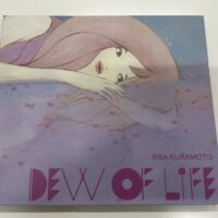 ジャズボーカル蔵本りさアルバム「Dew Of Life」を3名様にプレゼント！