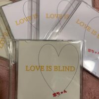 シンガーソングライター夢掴人 恋ちゃんCDプレゼント