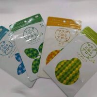 マスクに貼るアロマを4名様にプレゼント