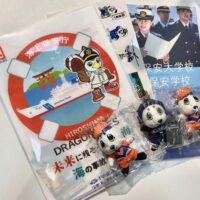 広島ドラゴンフライズと海上保安庁コラボクリアファイル＆海上保安庁マスコットキャラクターうみまるストラップセットを3名様にプレゼント！