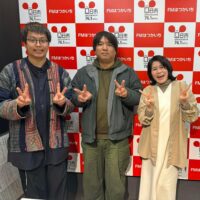 小さな喫茶etto.の公式Instagramをフォローして「FMはつかいちを聴いたよ」と伝えたら、特典あり！