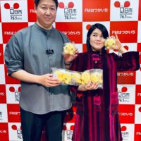 HTB[北海道テレビ]グッズショップ期間限定出店 POP-UP STOREより 「手乗りonちゃん マスコット」を10名様に！